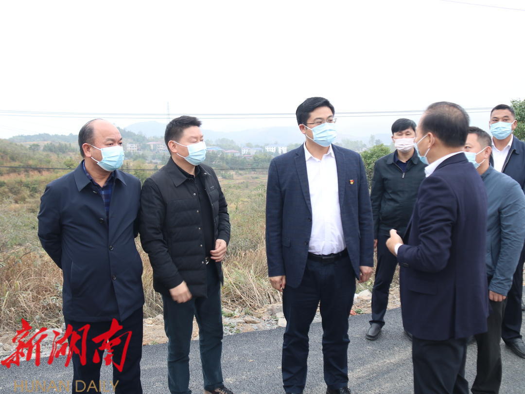 余勋伟调研全县交通基础设施项目建设工作_邵阳头条网